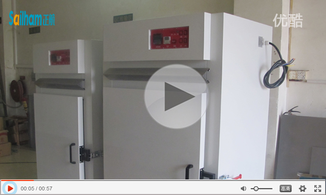 高温老化试验机(高温烤箱)实拍视频